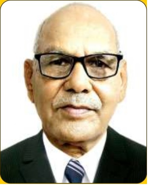 संरक्षक